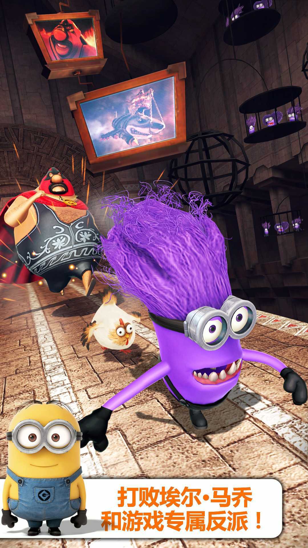 9455澳门新葡萄快跑安卓版下载-9455澳门新葡萄快跑手机版下载游戏画面3