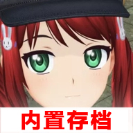 银河贵宾汇下载汉化版下载-银河贵宾汇下载汉化版手游官方下载v0.4.6