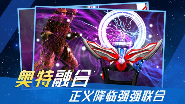 澳门金沙官网app下载变身器模拟器中文版下载-澳门金沙官网app下载变身器模拟器官方正版下载 v1.7 安卓版