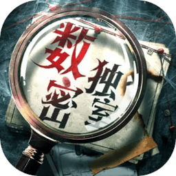 澳门威尼斯人wns615app游戏免费下载-澳门威尼斯人wns615app官方版下载 v3.0.5 安卓版