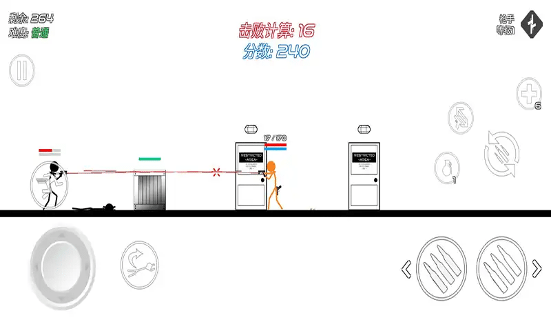 银河官网app下载 银河官网app下载游戏