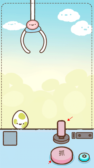 金沙8336app下载娃娃机 金沙8336app下载娃娃机游戏抓彩蛋攻略