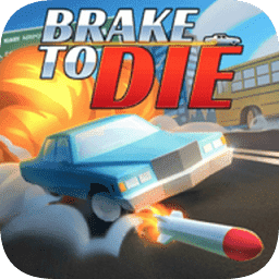 澳门金沙贵宾会最新版下载安装-澳门金沙贵宾会游戏(Brake To Die)下载 v0.85.2 安卓版