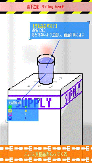 威尼斯144777cm官方版下载-威尼斯144777cm手游下载 v1.0.5 安卓版