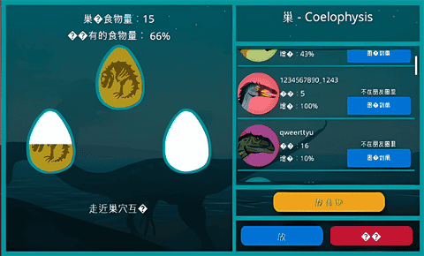 9159金沙官网诅咒之岛 9159金沙官网诅咒之岛