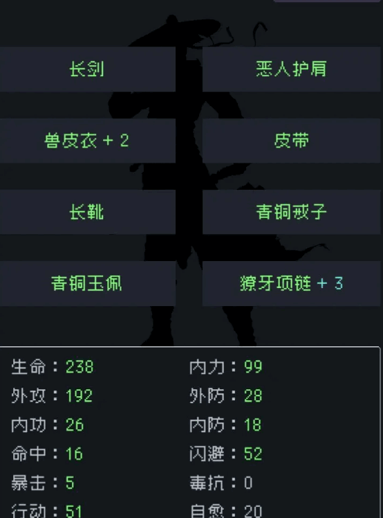 银河官方网站2324 银河官方网站2324玩法介绍