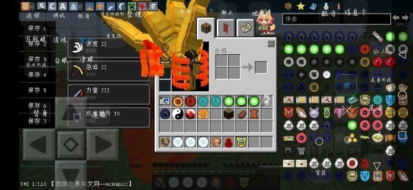 精彩截图-威尼斯人9913下载火影大乱斗手机版下载安装-威尼斯人9913下载火影大乱斗mod版下载 v114514 安卓版2