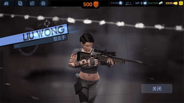 WWW1862金沙离线射击 WWW1862金沙离线射击(Cover Fire)