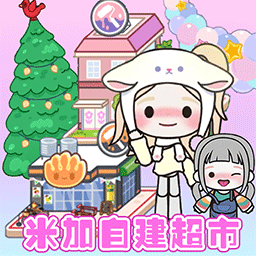 威尼斯www637童话世界手游完整版下载-威尼斯www637童话世界2024最新版下载 v1.30 安卓版