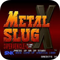 js4399金沙导航X手机版下载-js4399金沙导航x生存版最新版下载 v2021.01.09.15 安卓版