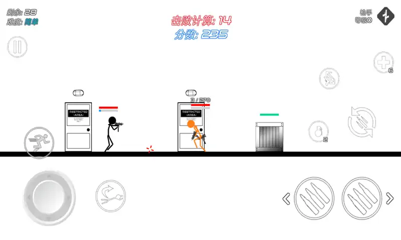 精彩截图-银河官网app下载下载正版-银河官网app下载手游下载 v1.1.3 安卓版1