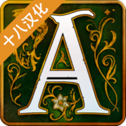 巴黎人贵宾厅官网国王的秘密汉化版下载-巴黎人贵宾厅官网国王的秘密完整中文版下载 v1.0.3 安卓版