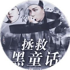 金沙9170网址手机版下载-金沙9170网址橙光清软完结版下载 v1.9 安卓版