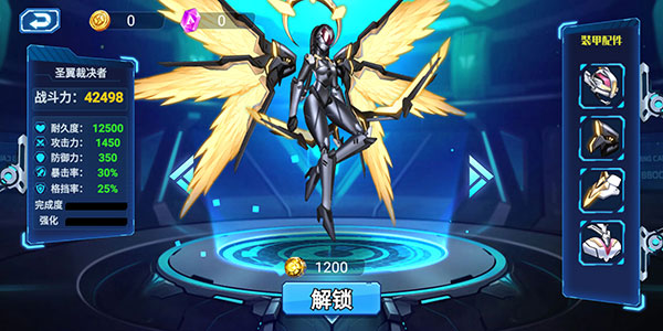 澳门金沙唯一网址游戏官方正版