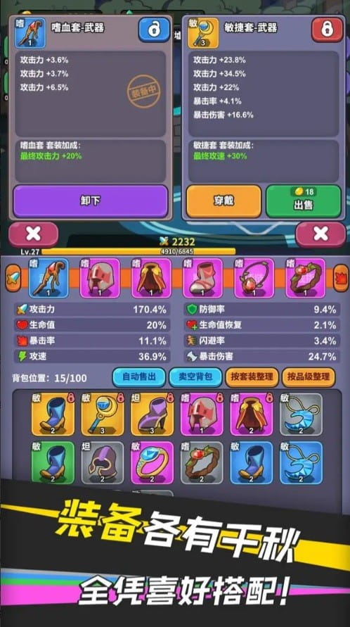 澳门葡京app下载手游 澳门葡京app下载手游