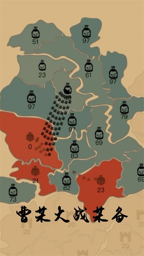 精彩截图-金沙集团22676正版最新版下载-金沙集团22676游戏中文版(State.io)下载 v0.7.6 安卓版5