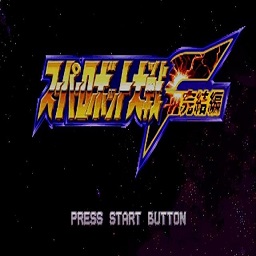 js1991金沙手机版下载F终结版最新版下载-js1991金沙手机版下载f完结篇手机版(7723游戏安装器)下载 v5.0.8 安卓版