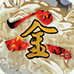 银河贵宾网址加强版免费下载-银河贵宾网址加强版手机版下载 v1.1.6 安卓版