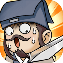 进击的88188威尼斯游戏下载-进击的88188威尼斯最新版本下载 v1.0.17 安卓版