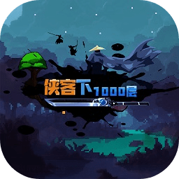 澳门金沙网址100层最新版下载安装-澳门金沙网址100层游戏下载 v1.0.0 安卓版