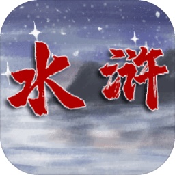 美高梅平台登录手游官方下载-美高梅平台登录异端手机版下载 v1.0 安卓版