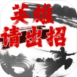 巴黎人官网开户游戏最新版本下载-巴黎人官网开户官方版下载 v1.0.0 安卓版