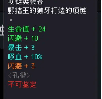 银河官方网站2324 银河官方网站2324新手攻略