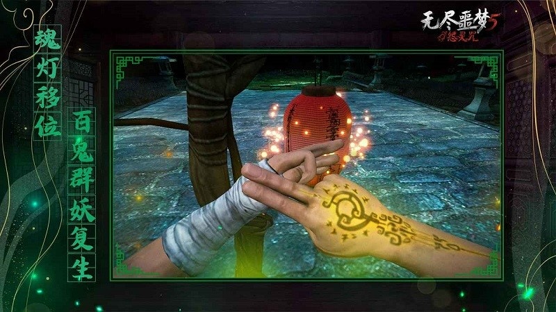 精彩截图-9170官方金沙入口登录怨灵咒内置菜单下载中文版-9170官方金沙入口登录怨灵咒内置菜单手机版下载 v2.0.1 安卓版2