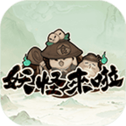 新巴黎人网址手游官方下载-新巴黎人网址最新版下载 v0.5.6 安卓版