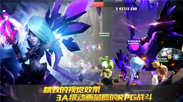 533333巴黎人暗黑月光官方版(Dark Moon)