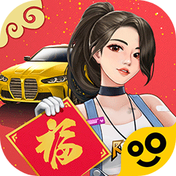 99银河平台二手车手游官方正版下载-99银河平台二手车游戏最新版下载 v1.0.3 安卓版