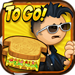 银河澳门国际app三明治店中文版下载-银河澳门国际app三明治店togo最新版下载 v1.0.29 安卓版