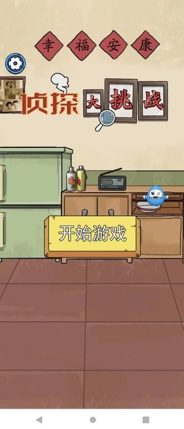 银河网站394网址 银河网站394网址游戏